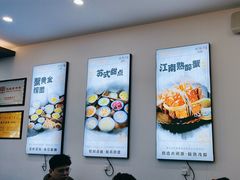 -百年老字号·观振兴蟹黄面·三虾面·苏式面(观前街富仁坊巷店)