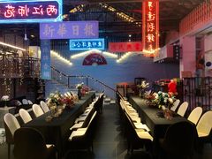 -里堂派对·独栋团建聚会小院轰趴馆(三圣乡店)