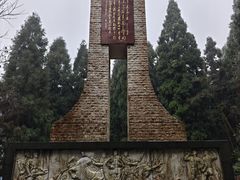 -娄山关景区