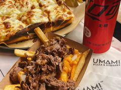 -UMAMI乌玛米披萨·汉堡·清真Halal(红岭北店)