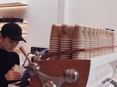 -% Arabica阿拉比卡咖啡(武康路店)