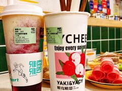 -有拈头成都市井火锅(老门东店)