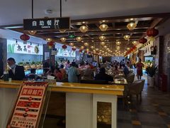 -水王国温泉水世界