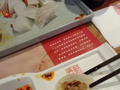 -新兴园饺子馆(望京店)