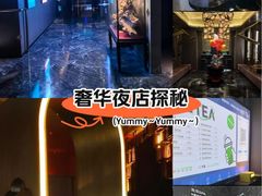 -索拉古贝(义乌北苑店)