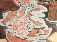 -南京大牌档(济南万象城店)