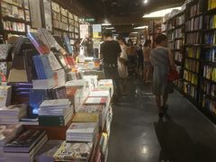 -西西弗书店&矢量咖啡(万象城店)