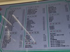 -弄堂咪道-饭香·面香·馄饨香(汇锦广场店)