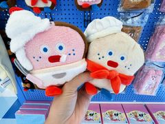 -天河领展广场