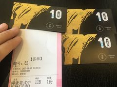 -SimplyTimes鎏金食堂