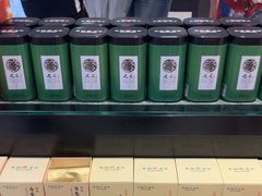 -天福茗茶(王府井百货大楼店)