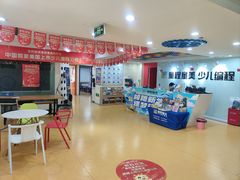 -童程童美信奥赛科技特长·乐高编程科创机器人(科大校区)