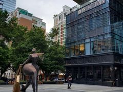 -福田卓悦INTOWN购物中心