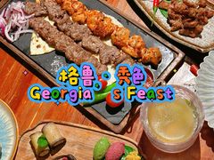 -格鲁·秀色Georgia’s Feast