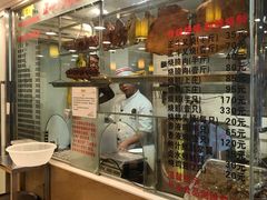 -丽的面家(多宝路店)