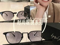 -溥仪眼镜(北京SKP店)