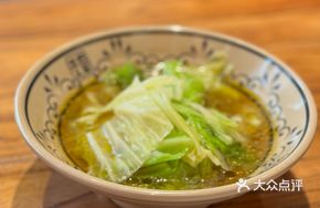 Squid and Chinese Cabbage Soup