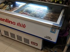 自助取餐区-老四东北烧烤(桂园路店)