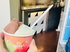 -Dip in Gelato(富民路店)
