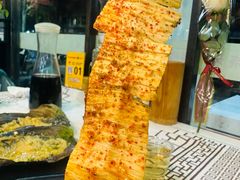 -云晓光头烧烤吧(德平路店)