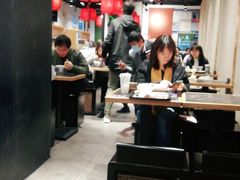 大堂-和府捞面(天河领展广场店)
