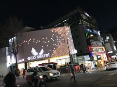 -梨大女人街