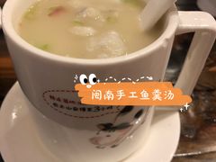 -临家闽南菜(宝洲路店)