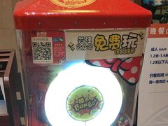 -昆明南亚风情园豪生大酒店-泰式国际海鲜自助餐厅
