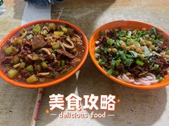 -玲玲米粉·新疆现炒米粉(大十字总店)