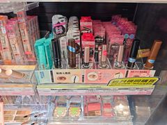 -新城市广场