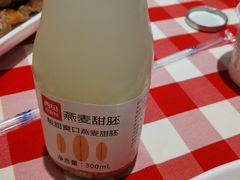 燕麦甜胚-西贝(金桥店)