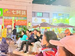 -碧桂园十里银滩