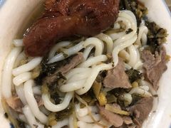 -小东门牛肉水粉老店