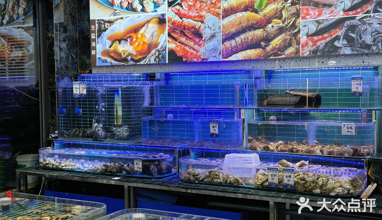 日照20年老店，本地人认证的海鲜盛宴！