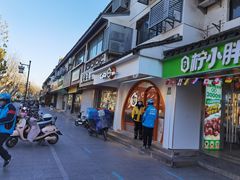 门面-CoCo都可(十全东店)