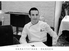 -AZUR聚(香格里拉饭店)