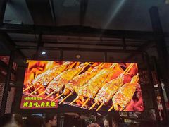 -管氏翅吧(甘家口店)