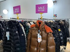 -北京三里屯CHAO酒店