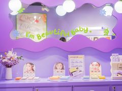 -HITOMI希多蜜美瞳(凯德晶萃店)