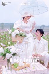 点击看大图 -青禾蒙娜丽莎婚纱摄影(武汉总店)