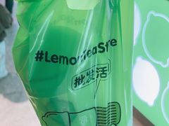 -柠季·手打柠檬茶(静安大悦城北座B1店 )