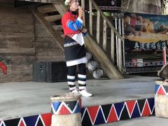 -优游吧斯邹族文化部落