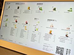 -喜茶(北京丰台银座和谐广场店)