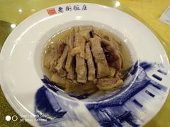 -老街饭庄·地道淮扬菜(扬子江北路总店)