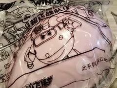 -必胜客(东莞地王店)