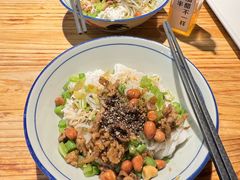-椰小调.儋州米烂(名门店)