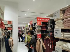 -优衣库(广州天河领展广场店)