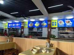 -七一路油泼面(七一路总店)