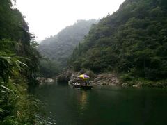 android_upload_pic-楠溪江风景名胜区