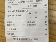 -DQ·蛋糕·冰淇淋(大宁国际商业广场店)